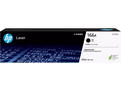 HP 166A Black Original Laser Toner Cartridge Product